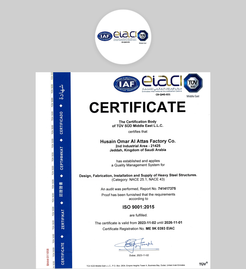 Certification